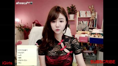 korean webcam girl